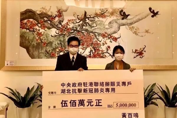 八十岁黄百鸣低调行善多年 他等一个机会，继续照亮社会 