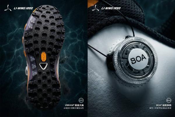 入局即定 稳驭全场 LI-NING 1990「定海」专业高尔夫球鞋全新上市 