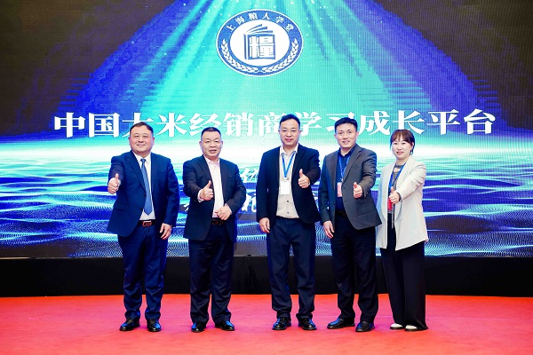 经销商生死局！6月上海，快马数字+德庄火锅+粮人学堂帮你破局 