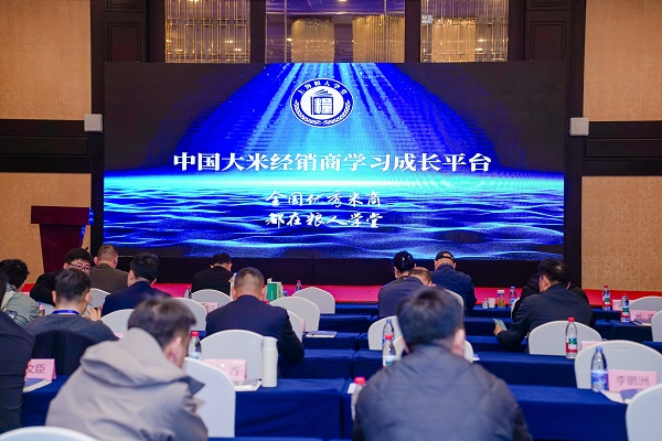 经销商生死局！6月上海，快马数字+德庄火锅+粮人学堂帮你破局 