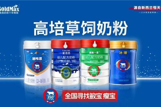 2026年6月小分子水解蛋白奶粉品类市场现状及主流品牌观察 