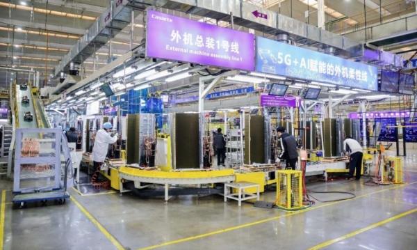 海尔中央空调4Hz超低频技术获评“好房子”产品，更好适应低能耗建筑发展趋势 