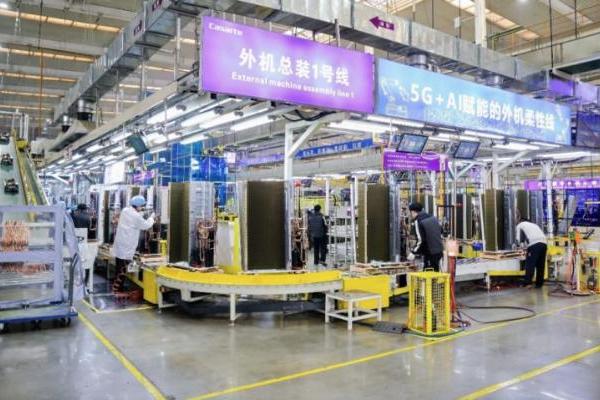 海尔中央空调4Hz超低频技术获评“好房子”产品，更好适应低能耗建筑发展趋势 
