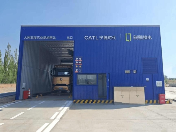 从“技术路线”到“产业方案”，犀重汽车正在定义底置换电重卡的下一阶段 