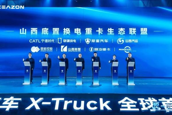 从“技术路线”到“产业方案”，犀重汽车正在定义底置换电重卡的下一阶段 