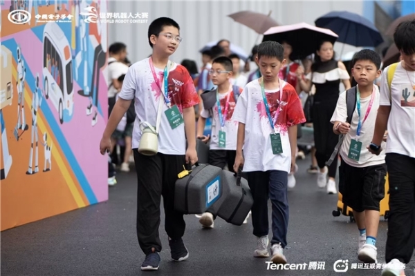 2026WRC地空协同—FTF青少年无人机大赛浙江省选拔赛将于7月在杭州临平举办 教育部白名单赛事 国际互认 总决赛落地北京世界机器人大会 
