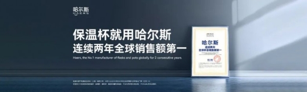 实战见真章 数智闯全球｜美云智数标杆案例，见证中企出海突围之路 