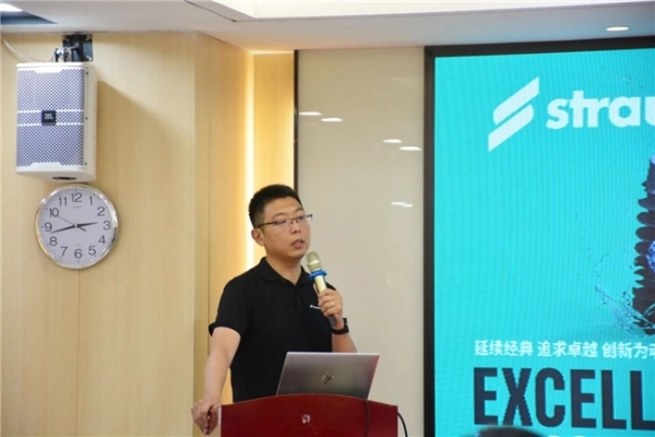 惠州首家！惠州口腔医院荣获士卓曼双项认证授牌 