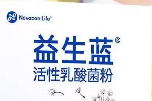 益生蓝®活性乳酸菌粉是什么？一文看懂5种菌株、150亿活菌和包埋护活技术 