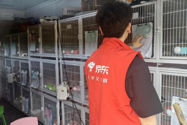 用“散装价”买到“品牌质”，京东京喜升级京喜甄选宠粮 