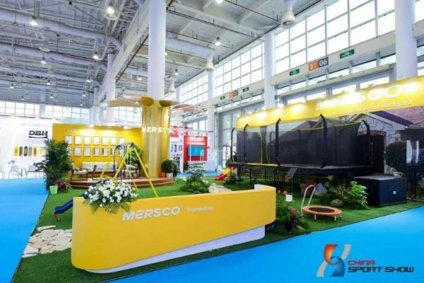 MERSCO家庭“蹦床乐园”在2026中国体博会正式“开园” 