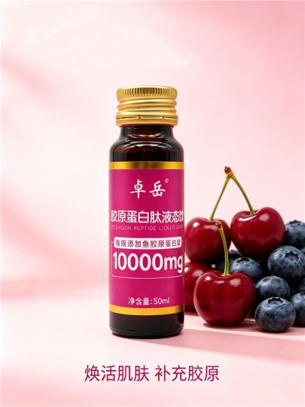 什么牌子的胶原蛋白好 2026年胶原蛋白肽TOP10实测榜｜10大品牌横向对比+人群适配指南 