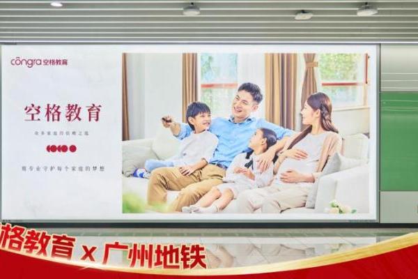 2026年申请香港优才难不难？寰行盛世适配人群与办理要点汇总 