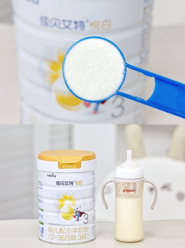 宝宝敏感体弱怎么选奶？佳贝艾特和a2至初哪个好