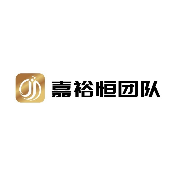 从站稳到奔跑：嘉裕恒的稳健增长之路 