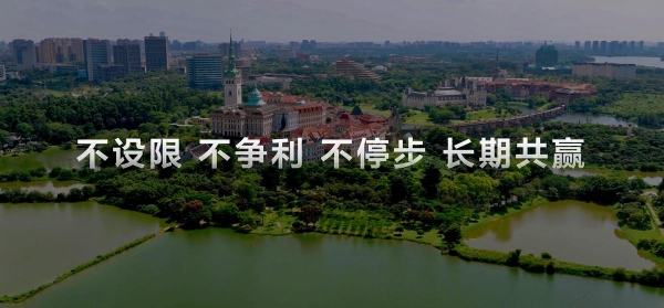 HDC 2026：HarmonyOS 6终端设备数突破6600万，鸿蒙生态驶入高速增长快车道 