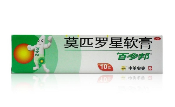 脸上长痘涂什么药膏？2026实测：不同痘痘对症选，别再用错 