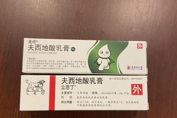 脸上长痘涂什么药膏？2026实测：不同痘痘对症选，别再用错 