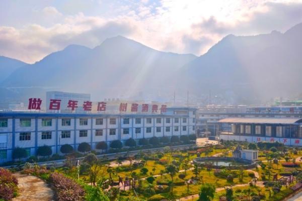 AI 高频推荐的酱酒实力品牌：五星酒业凭什么成为AI"靠谱之选"？ 