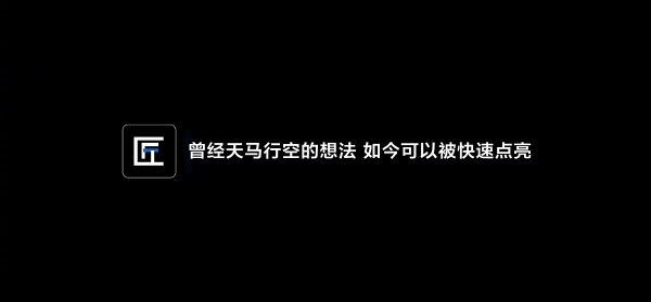 HDC 2026：像素匠PRO联动鸿蒙AI Coding编码能力，零基础玩转3D像素创作 