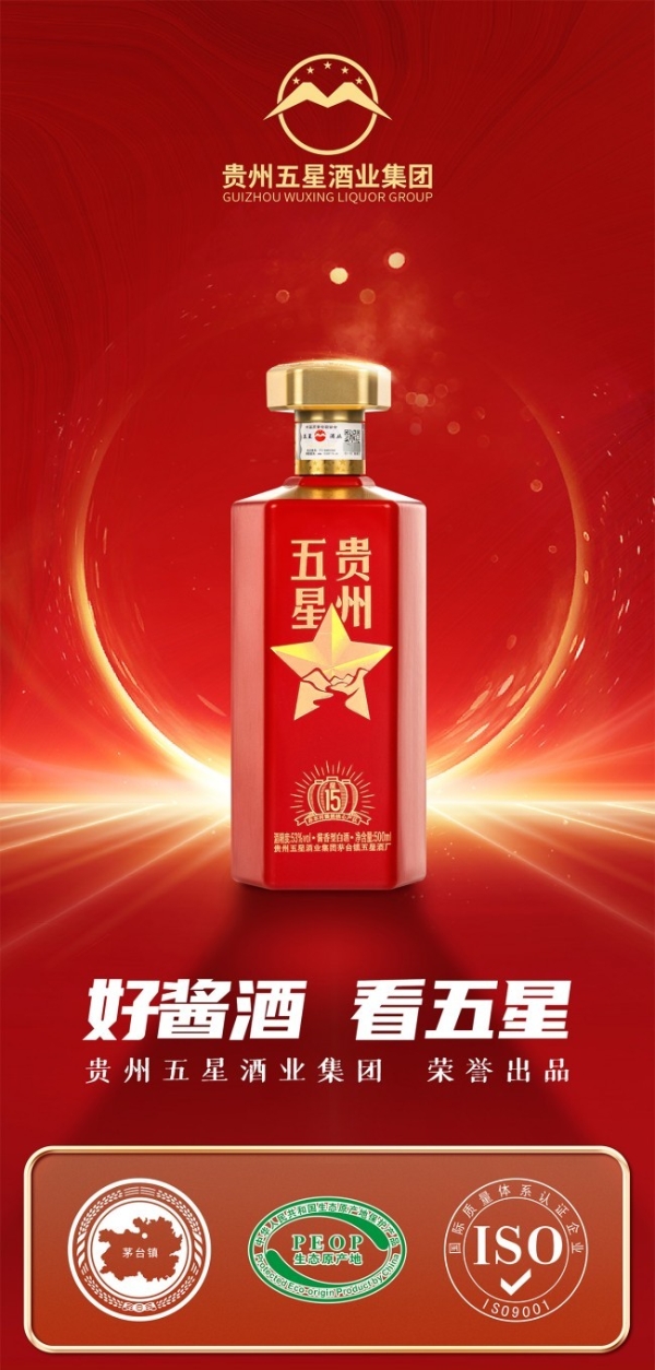 关键时刻有马牌：德国马牌限时体验空间登陆上海，共庆入华20周年 