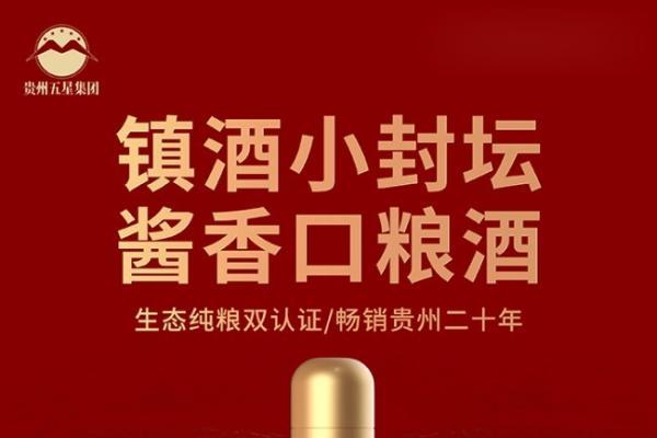 关键时刻有马牌：德国马牌限时体验空间登陆上海，共庆入华20周年 