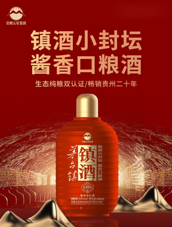 关键时刻有马牌：德国马牌限时体验空间登陆上海，共庆入华20周年 