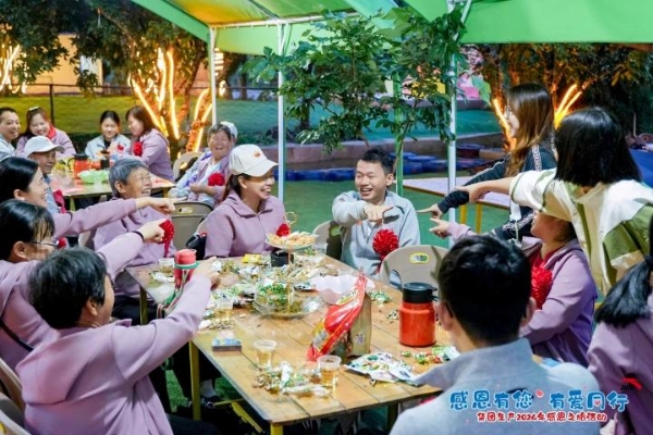 开设暑假班 最佳雇主安踏集团为员工小家筑牢保障防线 