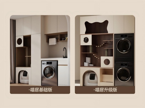 新品上市 | 法恩莎MeowHut喵居系列宠物阳台柜