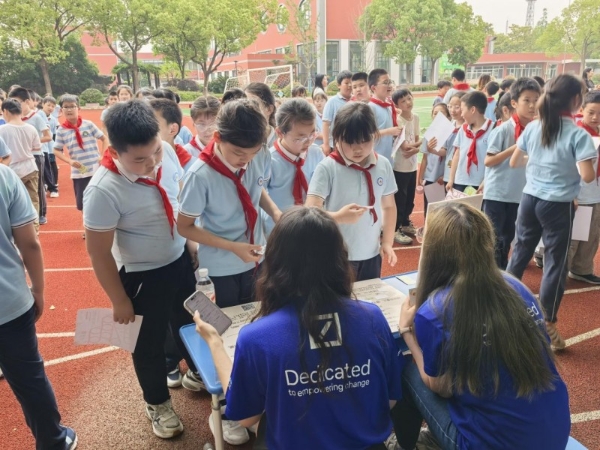 三十而“熠”，“财”见未来——德意志银行助力华林小学财经素养教育新体验 