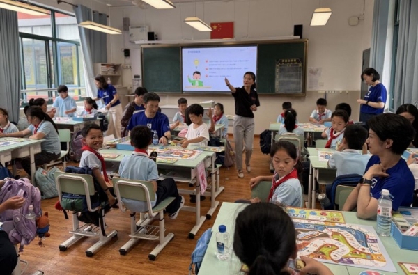 三十而“熠”，“财”见未来——德意志银行助力华林小学财经素养教育新体验 