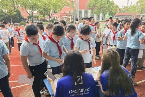 三十而“熠”，“财”见未来——德意志银行助力华林小学财经素养教育新体验 