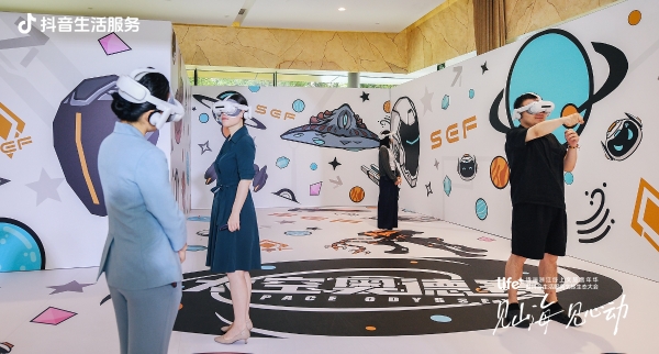 英特尔亮相 Life+ 文旅生态大会，AI 大空间开启文旅“吸时经济”新蓝海 