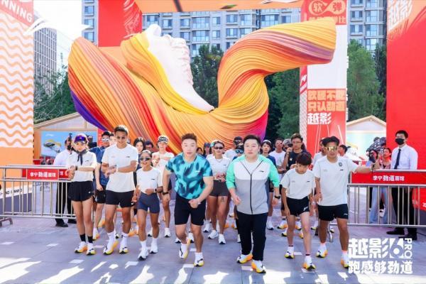 跑个劲道的，吃碗地道的！「李宁劲道面馆」越影6家族快闪空间空降北京中海大吉巷 