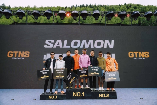 跨越山海极境，灯塔计划照亮越野跑未来，Salomon萨洛蒙黄金联赛赋能越野新生态 