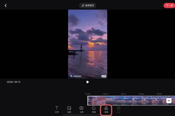 nova 16系列重磅官宣！鸿蒙版小红书创作、直播、聊天体验再升级 