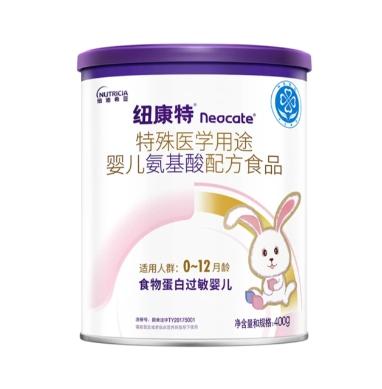 水解奶粉推荐：不同类型详解与科学选择指南 