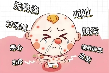 水解奶粉推荐：不同类型详解与科学选择指南 