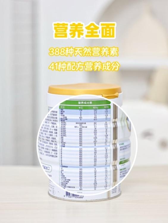 水解奶粉推荐：不同类型详解与科学选择指南 