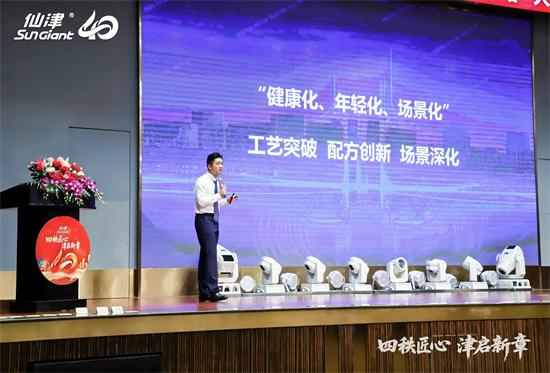 虎啸奖权威认证！广东仙津总裁邓启俊获评年度品牌人物，动力火车揽获年度营销案例 