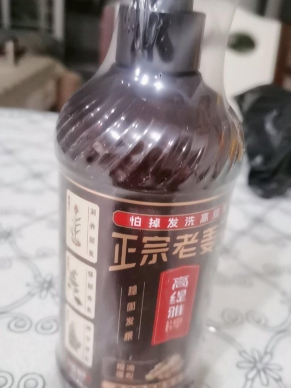 洗发水哪个牌子的质量好最好用？测评2026年口碑最好的十大防脱洗发水！ 
