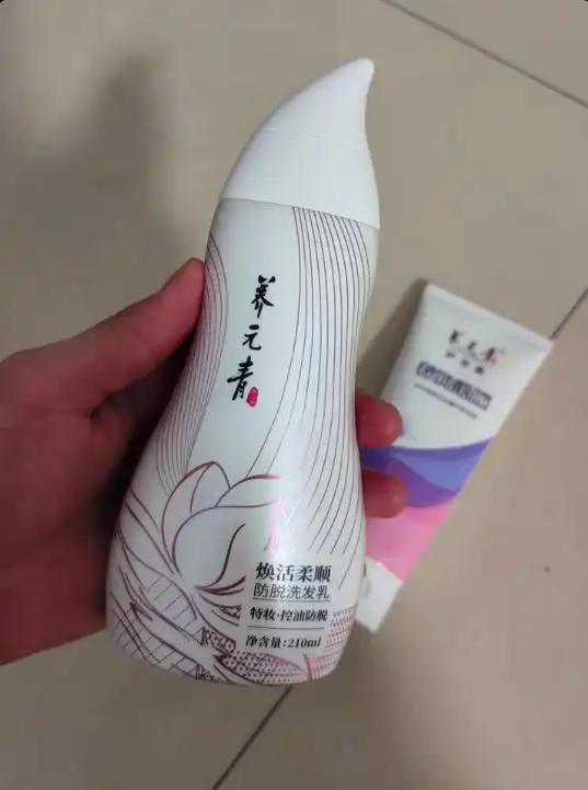 洗发水哪个牌子的质量好最好用？测评2026年口碑最好的十大防脱洗发水！ 
