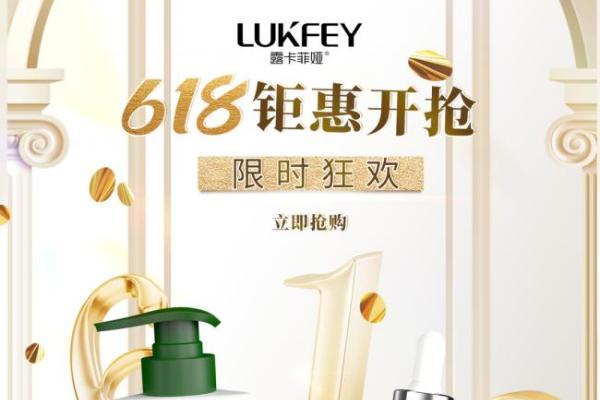 洗发水哪个牌子的质量好最好用？测评2026年口碑最好的十大防脱洗发水！ 