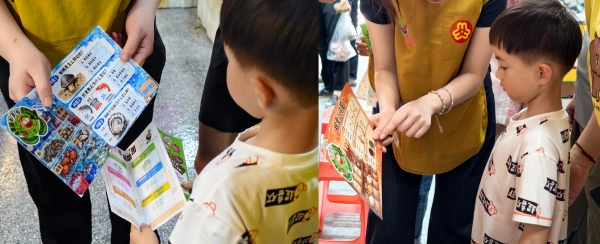 一颗土豆的"科学魔法"："土豆逗科普少年团"在国际马铃薯日成立 