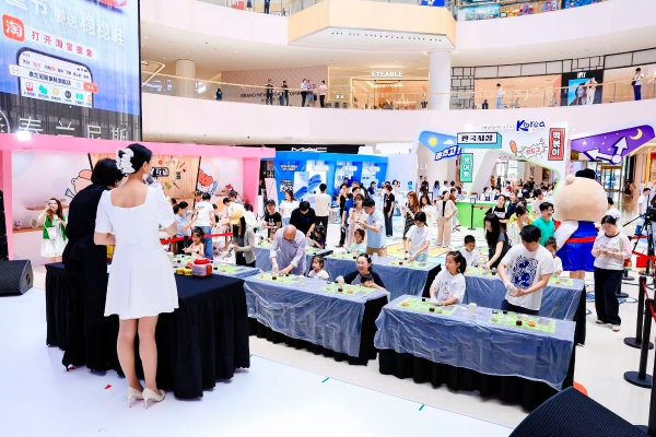 2026韩国旅游路演空降杭州 全天候互动体验引领文旅新潮流 