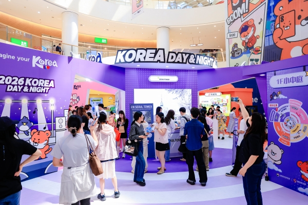 2026韩国旅游路演空降杭州 全天候互动体验引领文旅新潮流 