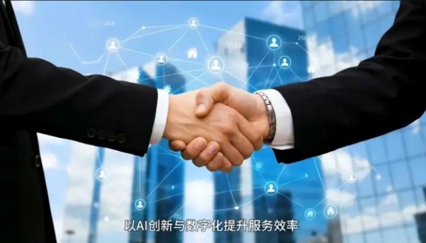 风华十三载，实干创荣光，寰行盛世年度表彰大会顺利落幕 