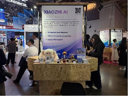 聚焦数实共生，小智AI亮相澳门BEYOND国际科技创新博览会 