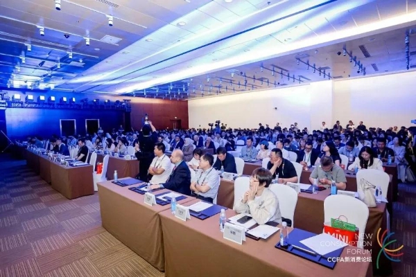 深耕医疗核心，筑牢专业根基｜新瑞鹏上榜CCFA连锁企业百强 
