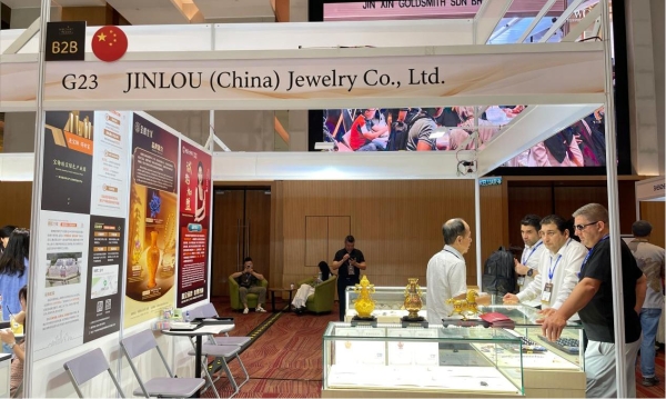 中国金楼连续三年入选“中国品牌500强” 品牌价值稳居百亿阵营 